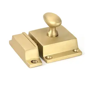 Satin Brass Cabinet Latch & Keep