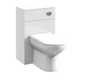 Slimline WC Unit   - 600mm - Gloss White