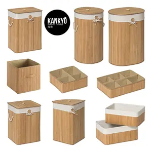 Maison by Premier Kankyo Natural Bamboo Storage Box