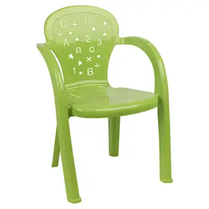 URBNLIVING 50cm Height 2 Pcs Green Coloured Stackable Plastic Chairs for Kids Party Play Set