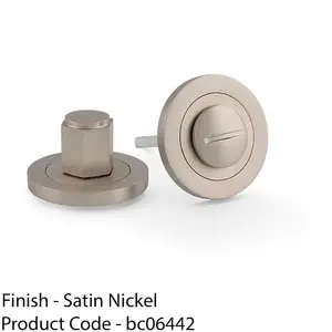 Industrial Hex Thumbturn & Release Lock - Satin Nickel - Bathroom Door WC