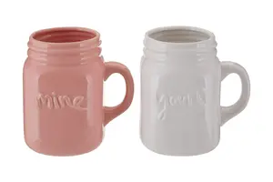 Maison by Premier Set Of Two Pretty Things Mine And Yours Mugs