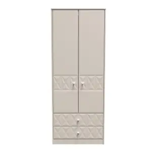 Toledo 2 Door 2 Drawer Wardrobe in Kashmir Matt (Ready Assembled)