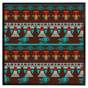 Ethnic silhouettes (Picutre Frame) / 12x12" / Oak