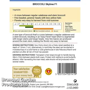 Broccoli (Easy Floret) Skytree F1 1 Seed Packet (15 Seeds)