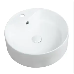 Premium Round Countertop Basin 460mm - White