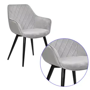 Alinblot Upholstered Armchair (Set of 2) Grey Velvet