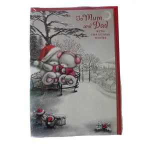 Simon Elvin For Mum And Dad Christmas Card (Pack of 12) Red/Brown (One Size)