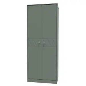 Toledo 2 Door Wardrobe in Reed Green (Ready Assembled)