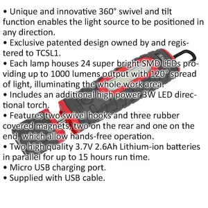 360 Degree Swivel Inspection Light - 24 SMD & 3W SMD LED - Rechargeable - Red