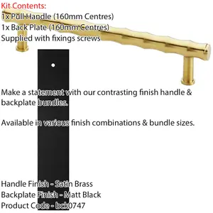 Pull Handle & Contrasting Backplate Set - Modern Bamboo T Bar - Satin Brass & Black