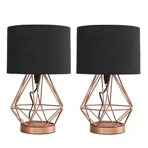 Haigler Metal Table Lamp (Set of 2) Copper / White / No Bulb