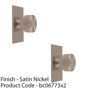 2 PACK - Knurled Radio Cabinet Door Knob & Matching Backplate - Satin Nickel 76 x 40mm