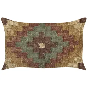 Set of 2 Cushions MAGURI Jute 30 x 50 cm Oriental Brown