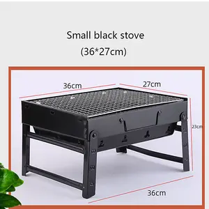 Small Black Stove Smokeless Multi-Person Outdoor Camping Folding Barbecue Grill