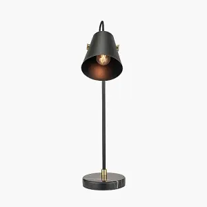 Black and Brushed Brass Task Table Lamp