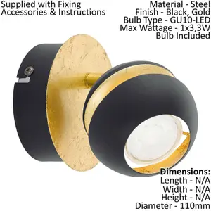 Wall 1 Spot Light Round Black & Gold Shade and Back Plate Bulb GU10 1x3.3W Inc