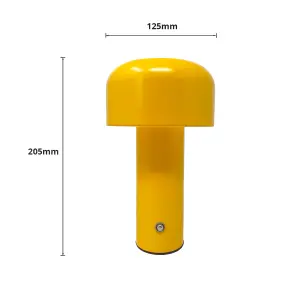 ExtraStar Bedside Mushroom Dimmable 3 Colour Changing Table Lamp Metal USB Rechargeable (Yellow)