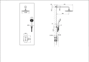 GoodHome Cavally Chrome effect Recessed Diverter Shower