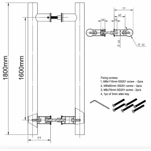 EAI Guardsman Back To Back Entrance Inline Pull Handles - 1800x32mm 1600mm Bolt Centres - Satin Stainless Steel