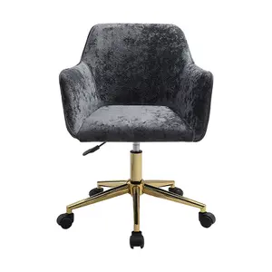 Smoke Grey Ice Velvet Swivel Home Office Chair Desk Chair with Flared Arms