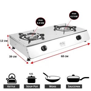 NJ-200SD Indoor Gas Stove 2 Burner Stainless Steel Portable Camping Cooker LPG  8kW