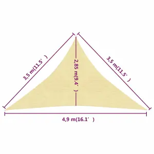 Berkfield Sunshade Sail 160 g/m2 Beige 3.5x3.5x4.9 m HDPE