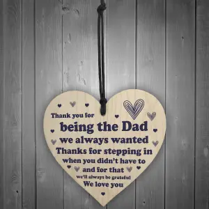 Stepdad Gifts Special Thank You Fathers Day Birthday Gift For Stepdad Wood Heart Keepsake