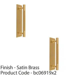 2 PACK - Knurled Drawer Bar Pull Handle & Matching Backplate - Satin Brass 168 x 40mm