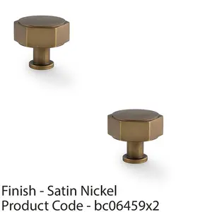 2 PACK - Industrial Hex Cabinet Door Knob - 40mm Antique Brass Cupboard Pull Handle