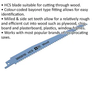 High-Quality 5 Pack 200mm HCS Reciprocating Saw Blades - Perfect for Wood Cutting