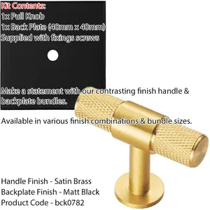 Cabinet Door Knob & Contrasting Backplate Set - Knurled T Bar Pull - Satin Brass & Matt Black