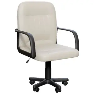 Vida Designs Morton Office Chair, Beige