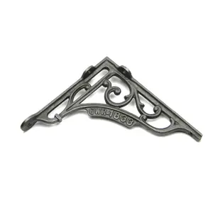 Oakcrafts - Pair of Antique Cast Iron 'GWR 1833' Shelf Brackets - 180mm x 200mm