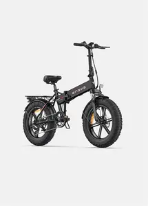 Engwe EP-2 Pro | All Terrain Tyres Folding Electric Bike, Black / EU Version 250W