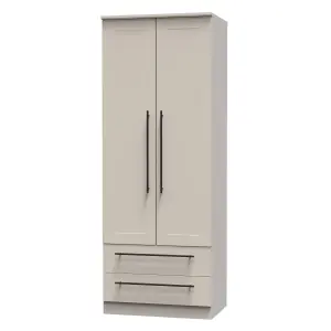 Howard 2 Door 2 Drawer Wardrobe in Kashmir Matt (Ready Assembled)