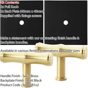 2 PACK - Cabinet Door Knob & Contrasting Backplate Set - Bamboo T Bar Pull - Satin Brass & Matt Black