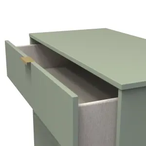 Madrid 4 Drawer Chest in Reed Green (Ready Assembled)