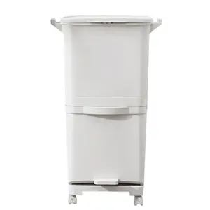 Rosemarie Plastic Manual Lift Rubbish Bin - 38L