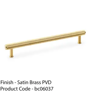 Knurled T Bar Pull Handle - Satin Brass - 224mm Centres Premium Drawer Door