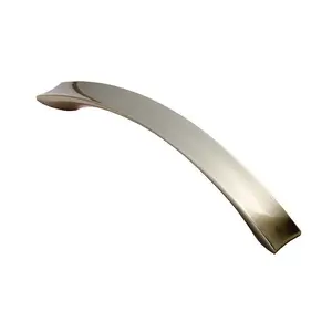 2x Concave Bow Cabinet Pull Handle 198 x 23mm 160mm Fixing Centres Satin Nickel