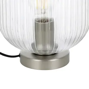 GoodHome Lybia Round Brushed Satin Pewter effect Eco halogen Table lamp