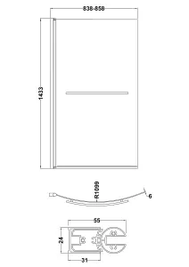 Curved 6mm Toughened Safety Glass Reversible B-Bath Screen with Towel Rail - Chrome