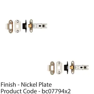 2 PACK - 76mm Bolt Through Tubular Door Latch Rounded Strike Plate Forend Nickel Plated