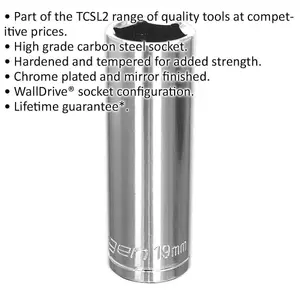 High-Quality 19mm Chrome Plated Deep Drive Socket - 1/2 Inch Square Drive