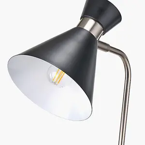 Black Brushed Silver Metal Floor Lamp