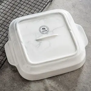 1.5 L Porcelain China Square Baker