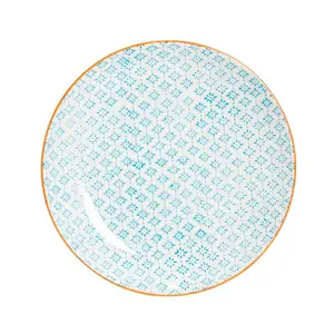 25.5cm Porcelain Dinner Plate (Set of 6)