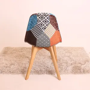 Set of 2 Patchwork Fabric Dining Chairs Upholstered Dining Room Chair Multicolor