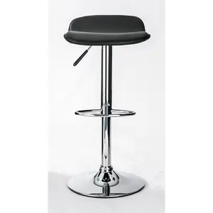 Height Adjustable Swivel Bar Stool